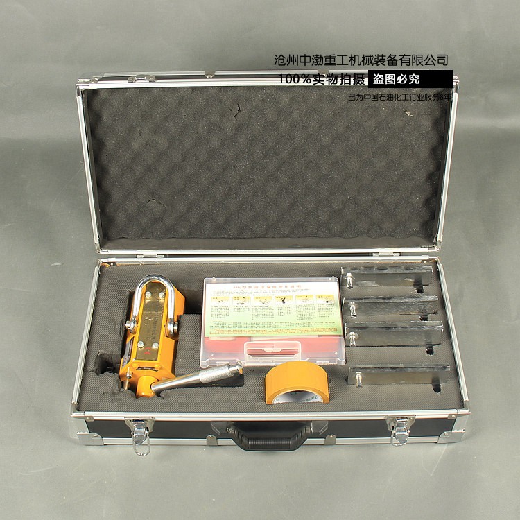 濟(jì)南磁壓式堵漏工具