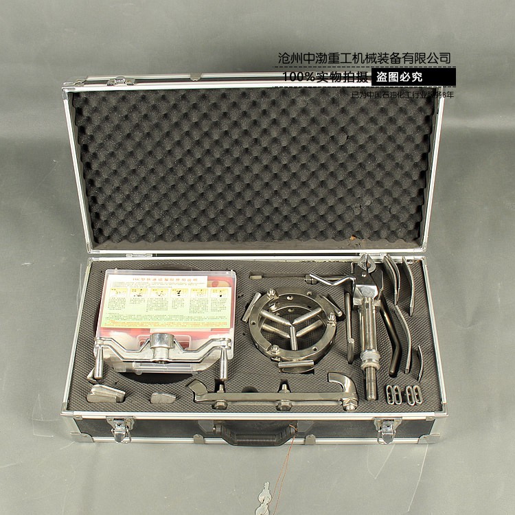 粘貼式堵漏工具