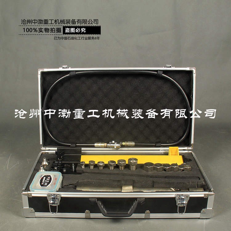 注入式堵漏工具