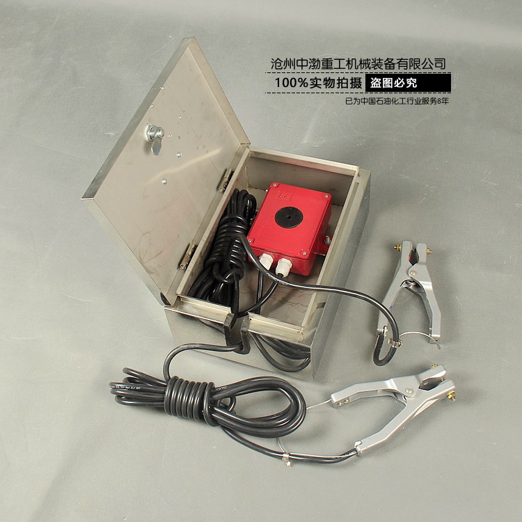 不銹鋼靜電接地報(bào)警器