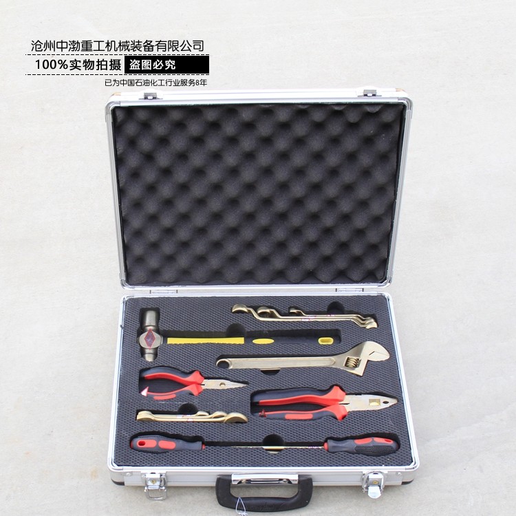 濟(jì)南12件套防爆工具箱