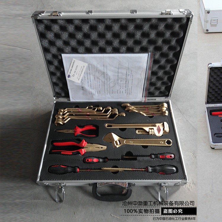 濟(jì)南22件套防爆工具箱