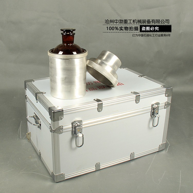 濟南防爆取樣箱