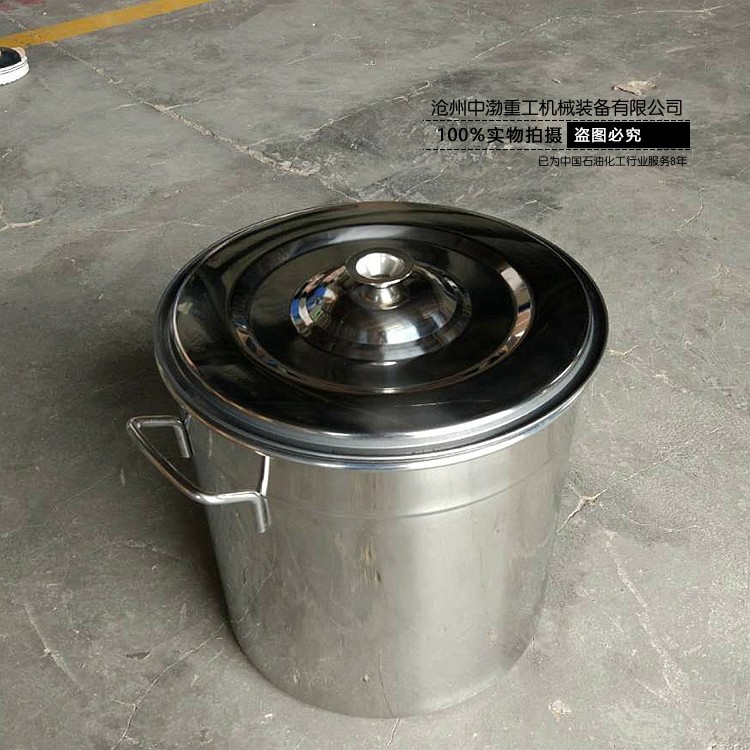 濟(jì)南不銹鋼油桶