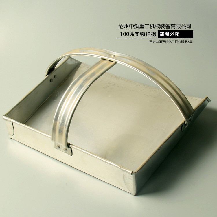 濟(jì)南鋁簸箕