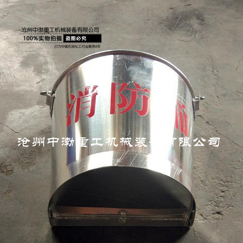 濟南防爆鋁制消防桶