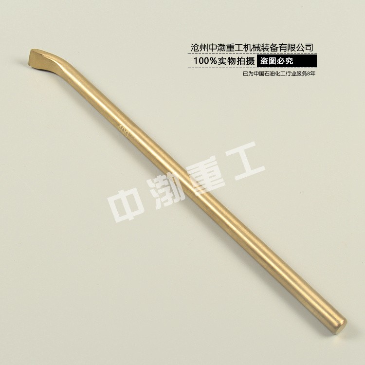 濟(jì)南防爆撬棍