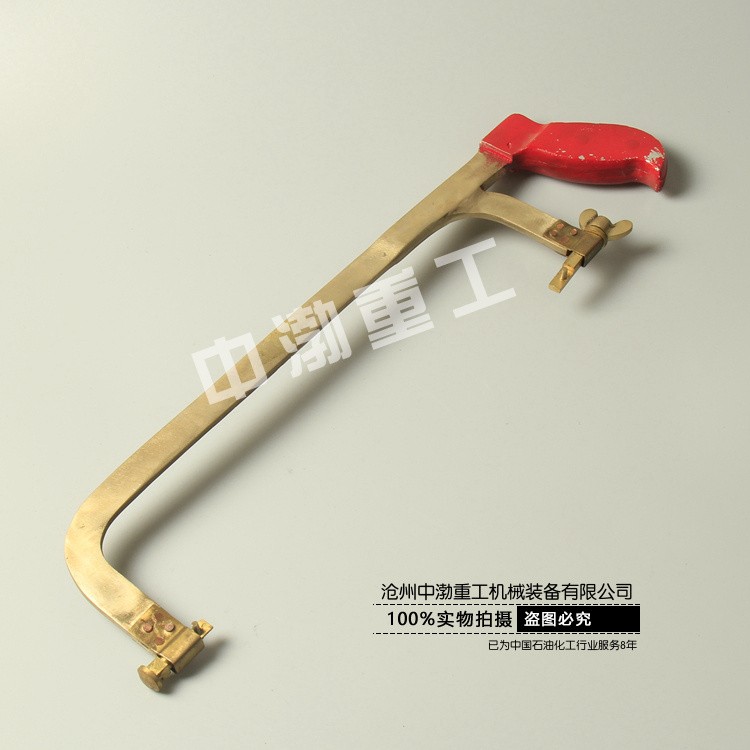 濟(jì)南防爆鋸弓子