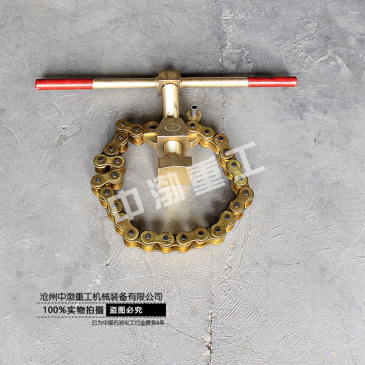 濟(jì)南防爆鏈子鉗