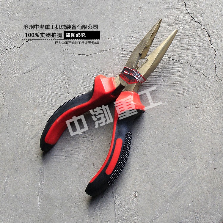 濟(jì)南防爆尖嘴鉗