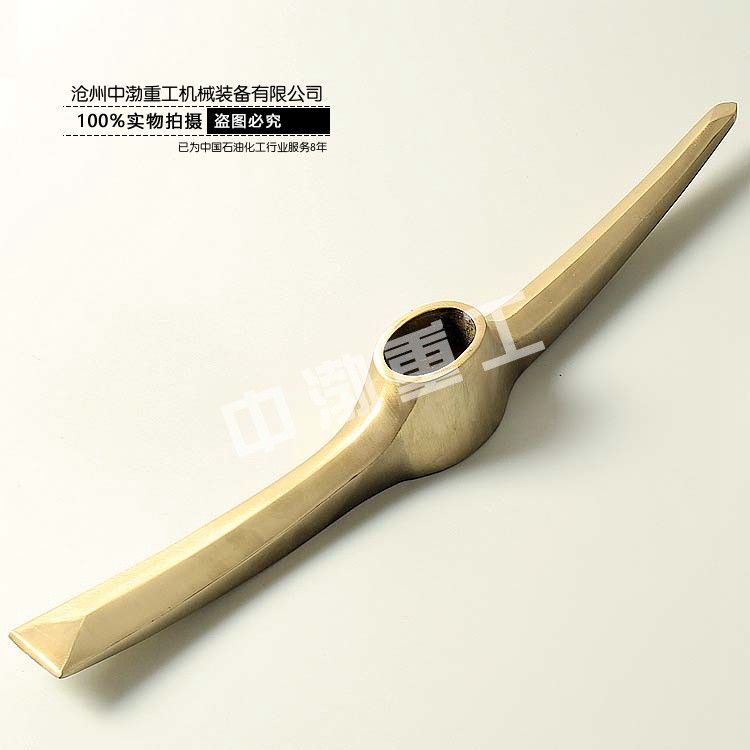 濟(jì)南防爆鎬頭