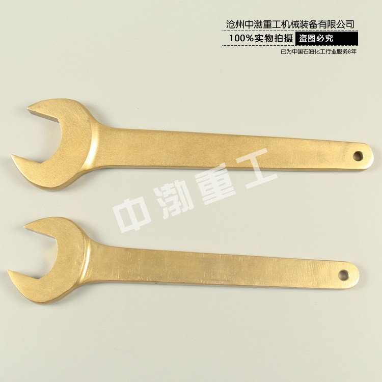 濟(jì)南防爆單頭呆扳手