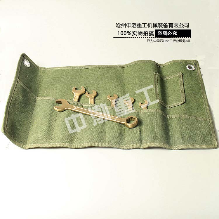 濟(jì)南成套呆梅兩用扳手